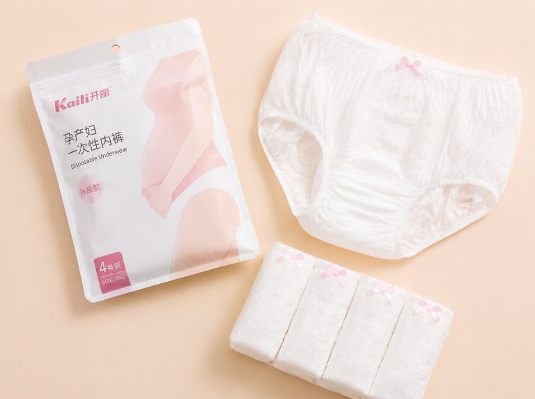 滁州纯棉高腰孕妇一次性内裤